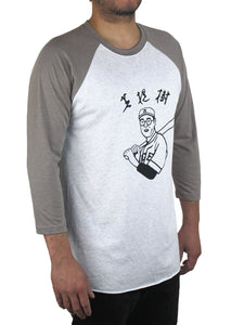 Kaoru Betto Baseball Shirt 3/4 View